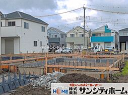 伊奈町栄1丁目