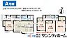 間取り：家族の暮らしやすさとデザイン性を両立した住まい。完成後の暮らしをぜひイメージしてください。
