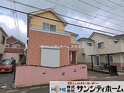 外観の画像