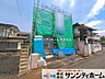 外観：撮影日(2026-07-17 00:00:00)