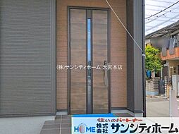 外観の画像