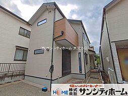 外観の画像