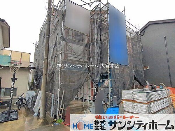 外観を拡大表示