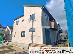 外観の画像