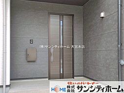 外観の画像