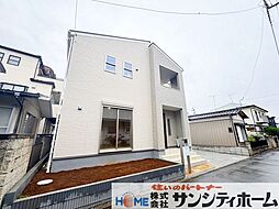 外観の画像