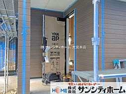 外観の画像