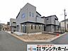 その他：撮影日(2026-09-10 00:00:00)