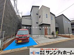 外観の画像