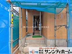 外観の画像