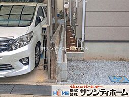 外観の画像