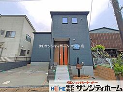 外観の画像