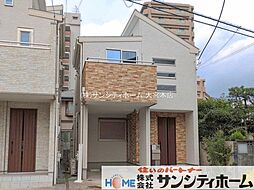 芝新町