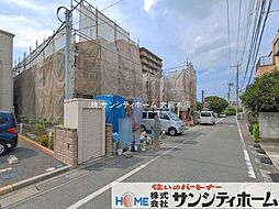 外観の画像