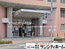 周辺：大宮中央総合病院 撮影日(2025-08-01) 1400m