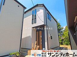外観の画像