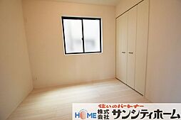 洋室の画像