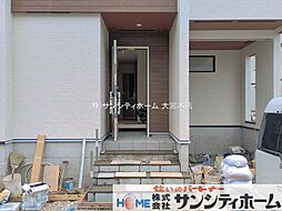 外観の画像