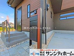 外観の画像