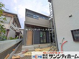外観の画像