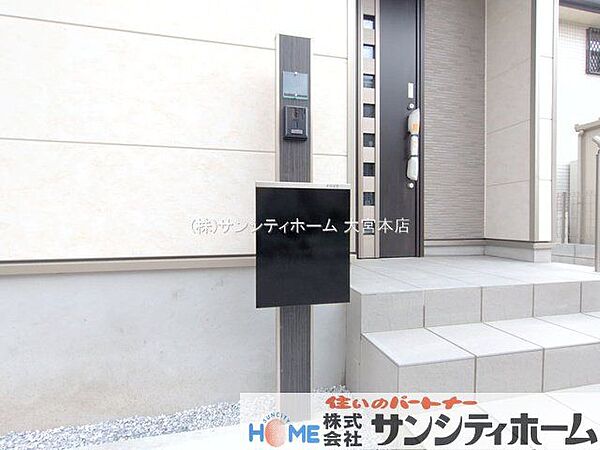 外観を拡大表示