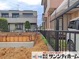 外観の画像