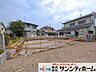 外観：撮影日(2026-07-16 00:00:00)