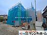 外観：撮影日(2026-09-08 00:00:00)