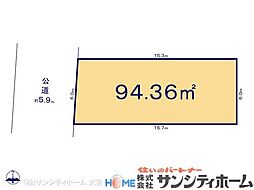 さいたま市北区櫛引町11期
