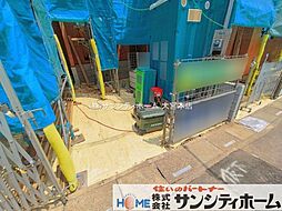 外観の画像