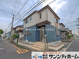 外観の画像
