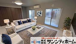埼玉新都市交通 今羽駅 徒歩5分