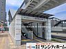 周辺：日暮里舎人ライナー「見沼代親水公園」駅 撮影日(2026-07-14) 1600m