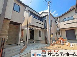 外観の画像