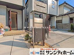 外観の画像