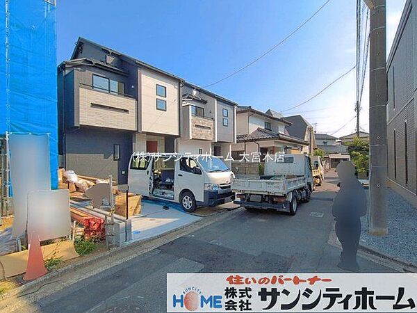 外観を拡大表示