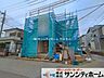 外観：撮影日(2026-09-08 00:00:00)