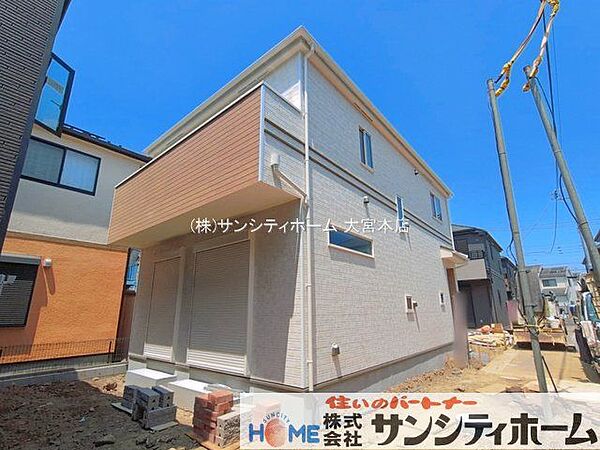 外観を拡大表示