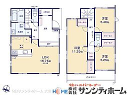 上尾市今泉2丁目