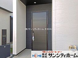 外観の画像