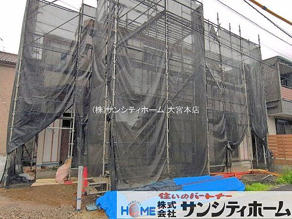 外観を拡大表示