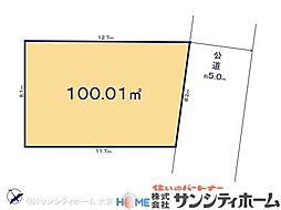 川口安行原873番