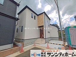 外観の画像