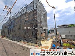 外観の画像
