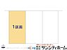 その他：図面と異なる場合は現況を優先