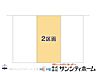 その他：図面と異なる場合は現況を優先