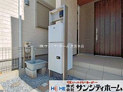 外観の画像