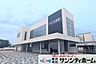 周辺：七里駅(東武 野田線) 徒歩23分。 1820m