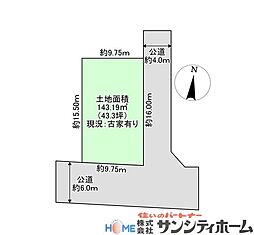 東武野田線 大和田駅 徒歩30分