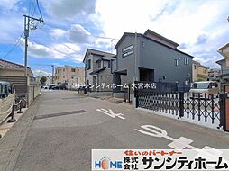 外観の画像